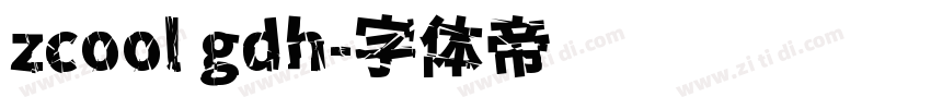 zcool gdh字体转换